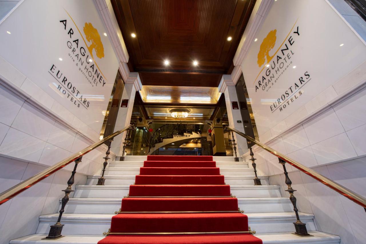 Eurostars Araguaney Hotell Santiago de Compostela Eksteriør bilde Entrance to the hotel